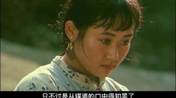 剧情片：许晴早期的电影，被删减无数次，时隔12年才得上映！