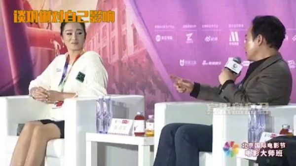 听张颂文说话到底有多舒服?巩俐全神贯注挪不开眼睛,一脸沉迷