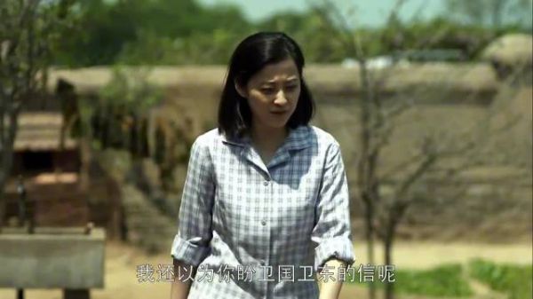 父母爱情:安欣一家投奔德福,不料司令太接地气,竟直接安排大餐