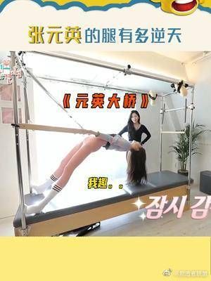 无论看多少遍都会震惊的身材!晕腿了