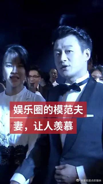 娱乐圈最模范的夫妻，佟大为关悦两人在一起15年零绯闻恩爱无比……