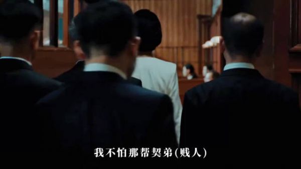 谁能准确解释下广东话“契弟”的意思?