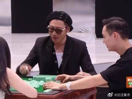 秦岚打麻将一直不下桌,与前任黄晓明同框成为亮点!