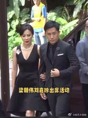 爱情长跑20年,虽中间故事不断,但依然幸福