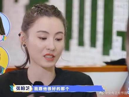 张柏芝带儿子见爸爸，谢霆锋满眼泪光令人心酸！