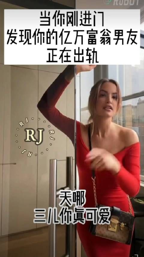 我甚至可以帮忙推