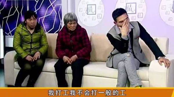 38岁儿子不工作,用父母养老钱买名牌服装,只为进入上流社会
