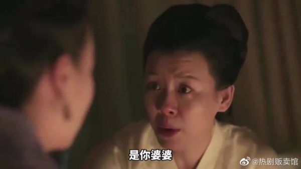 《知否》被删掉的名场面，如兰明兰大战华兰婆婆，场面不要太解气