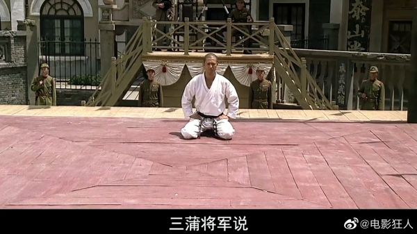 这是叶问系列里面,最菜的一个BOSS
