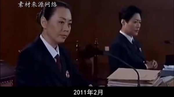 贪官张曙光，受贿4755万，为女歌手豪掷百万，女儿手持美国绿卡