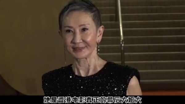 离婚时施南生已经六十四岁了，而徐克却在自己的七十三岁老来得子