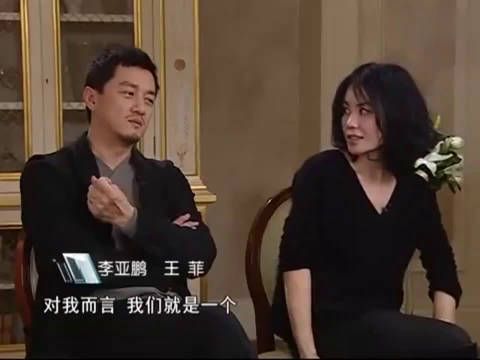 王菲很难驾驭吧?李亚鹏的回答也太绕了,王菲都无语了