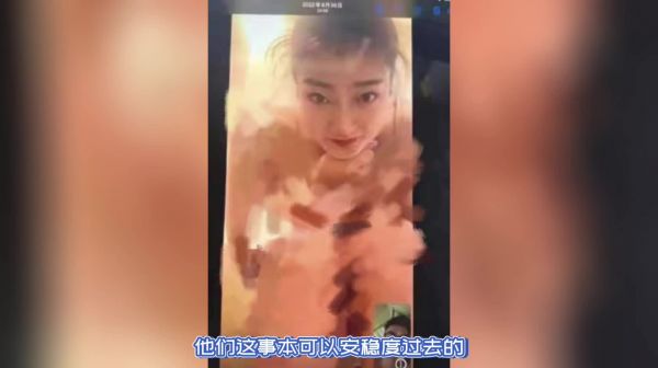 无语，女篮女神李梦知三当三，与已婚男领队有染，遭原配曝尺度照