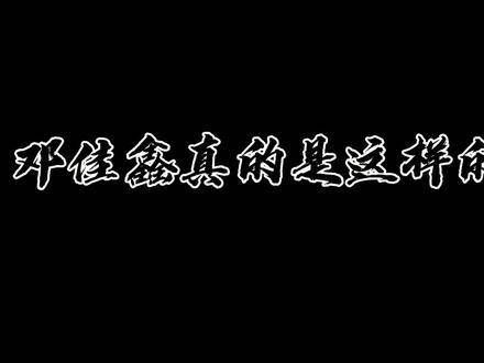 如果你欣赏不来别人视若珍宝的东西……