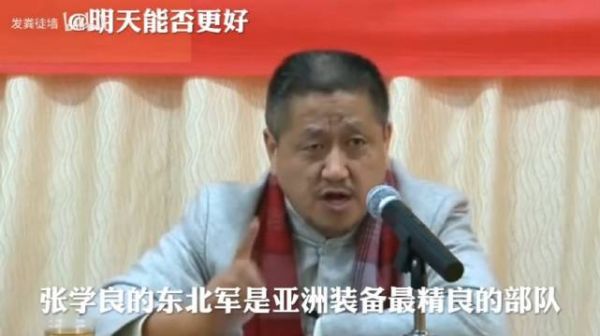 孔庆东:给那些鼓吹民国多么好的人上一课