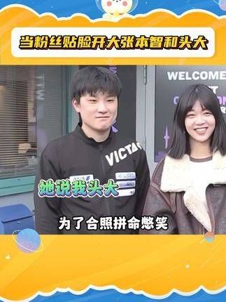 纸盒：正在酝酿中