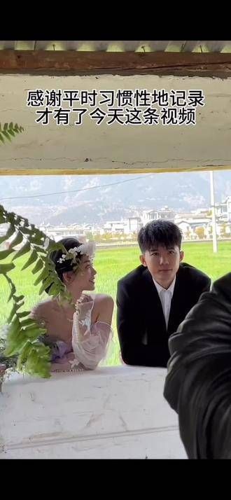 简洁的语言,龙爽的求婚