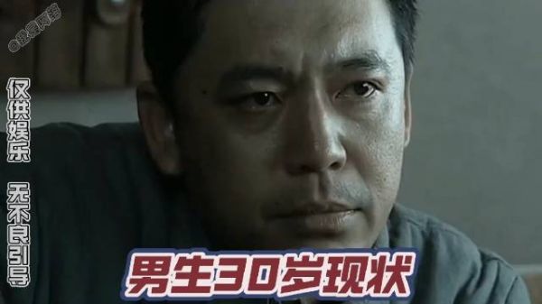 以前真可笑 居然盼望着长大?!