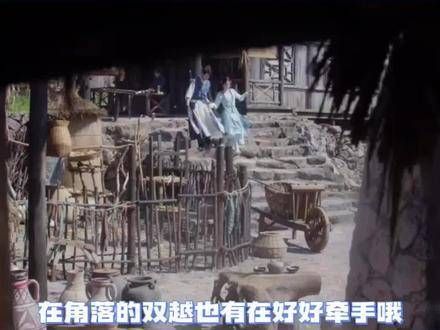 手牵手就不松开！
