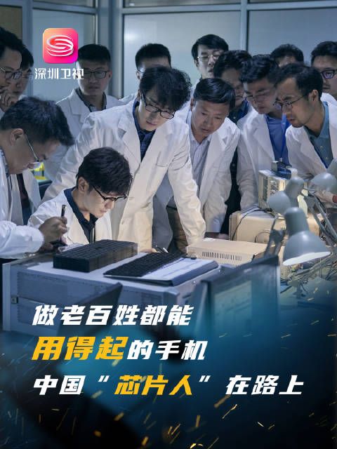 在科技飞速发展的世界面前,落后只能被动挨打…