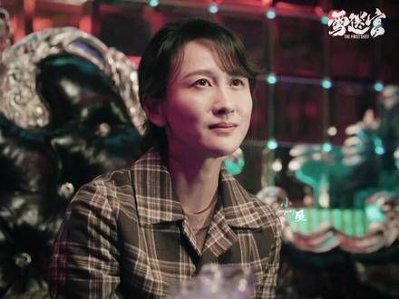 姜迎紫的双重生活