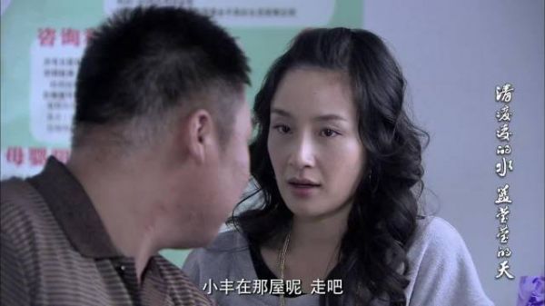 二叔看见花想买来送给侄子没啥不好