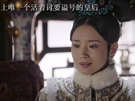 作为一个妻子,她堪称贤妻良母