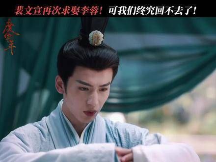 这一次,她们还能否重拾往日?