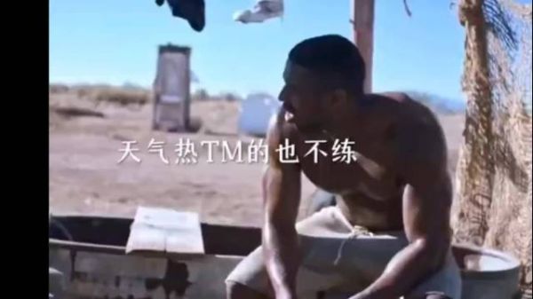 每次聊到运动,都会有人觉得减肥是件奢侈的事…