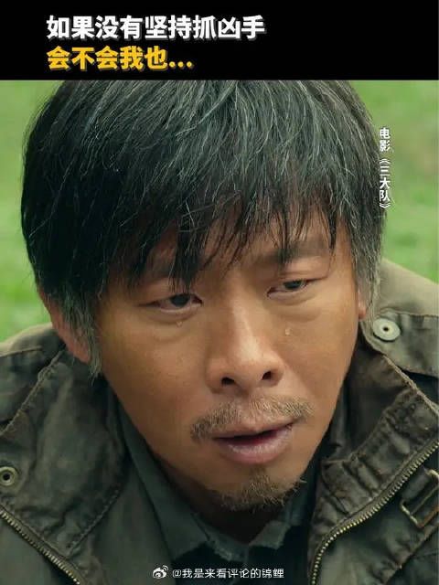 别人的幸福触手可得，而他只是匆匆经过的路人！