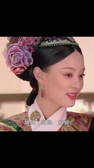 从此以后,不再是我陪你走到终点,嬛儿也是个热爱追逐姐姐的小女孩