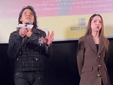 郭碧婷表示:绝不能笑场,绝不能和钱过不去…