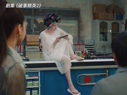 再犯一次错误,永久拉黑!