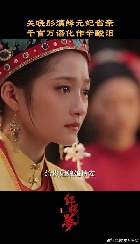 今虽富贵已极,骨肉各方,然终无意趣
