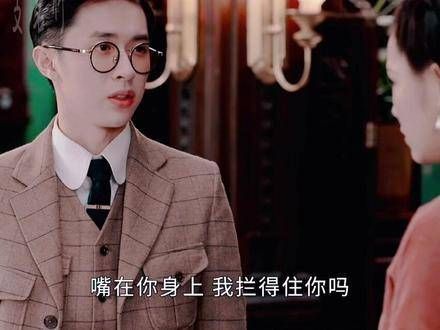 他若有意接管家业,三姐妹就无份了