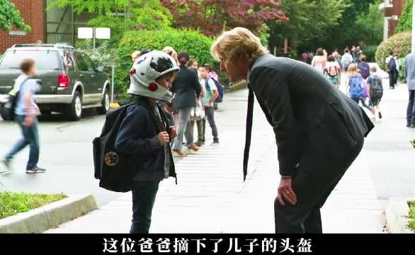 心中的月光：流动的时间中的特别人
