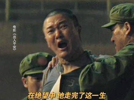 舍不得离去,是因为心中仍有挂念...