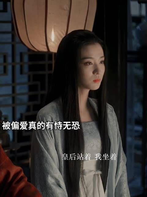 这就是受到特别宠爱的感受吧