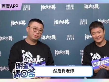 肖央说赵丽颖是个每逢大事有静气的人