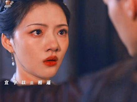 侯爷有着自己的坚持,即便宋子芸说宜宁并非眉眉,他却坚信眼前之人正是眉眉