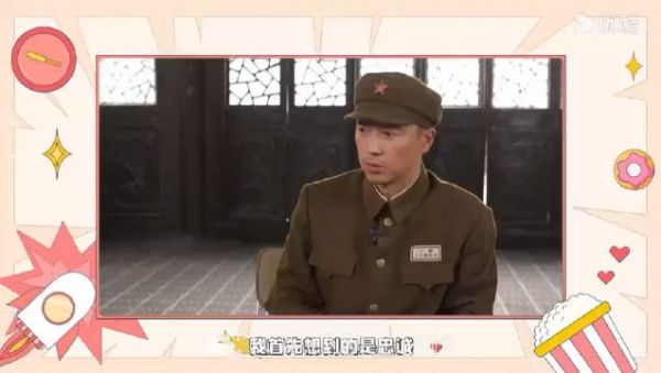 为更好地呈现秦军长,翻阅查询大量资料,只为将其内核更加饱满地表达出来