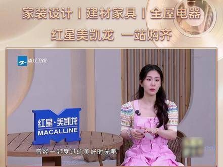 龙宝们的祝福,已经收到了!