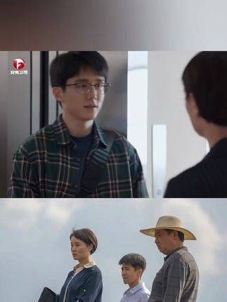小林向艾鲜枝汇报问题，竟被直接领到梅晓歌的办公室！