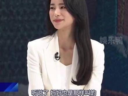 家里的人都称呼她妍珍，整个家庭都完全投入其中…