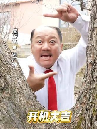 本山传媒艺人送祝福，无论是结婚、开业还是庆典等各类商业活动均可预约