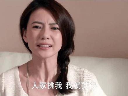 条件优越只是锦上添花,绝不能作为步入婚姻的理由