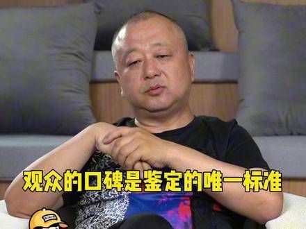 不墨守成规,而是勇于创新,真的被导演的真诚所打动
