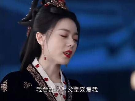 李蓉的视角:极度悲惨!若非这一世得以重来,将是多么的遗憾