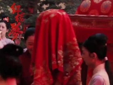 红楼梦之金玉良缘，这色彩搭配真是让人意外