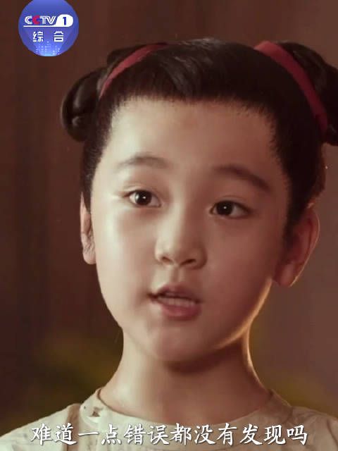 真是痛快!不愧是想知道少年王勃如何在宴席上舌战群儒的吗?更多精彩,尽在